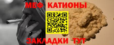 герыч Апрелевка