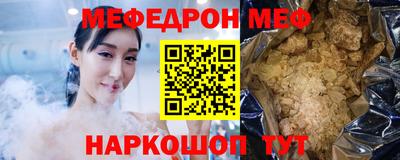 герыч Апрелевка