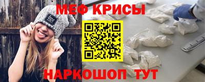 круглые Аргун