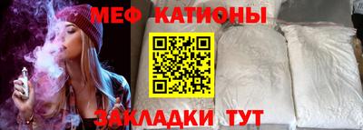 круглые Аргун