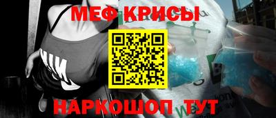 герыч Апрелевка