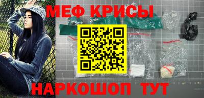 круглые Аргун