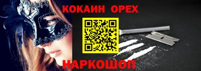 герыч Апрелевка