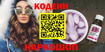 герыч Апрелевка
