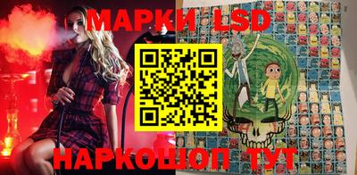 круглые Аргун