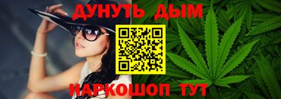 герыч Апрелевка