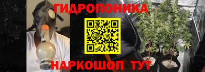 герыч Апрелевка