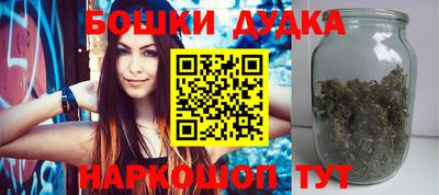 ГАЛЛЮЦИНОГЕННЫЕ ГРИБЫ Апшеронск