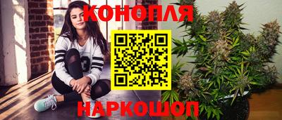 амфетамин Шахты