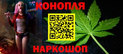 круглые Аргун