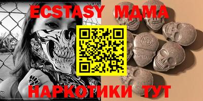 герыч Апрелевка