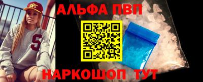 круглые Аргун