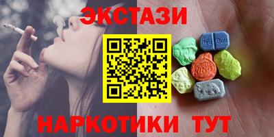 твердый Шебекино