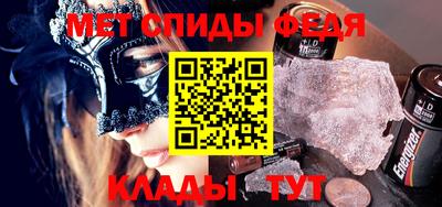 герыч Апрелевка