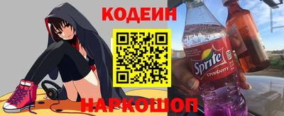 круглые Аргун