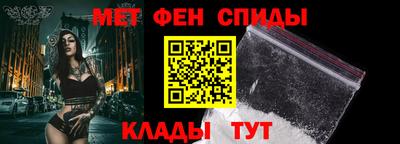 ГАЛЛЮЦИНОГЕННЫЕ ГРИБЫ Апшеронск