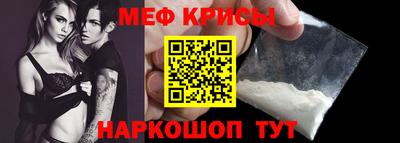 круглые Аргун