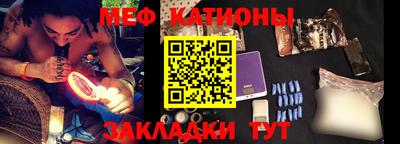 круглые Аргун