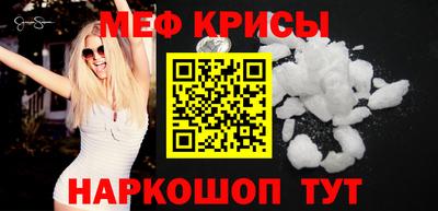 герыч Апрелевка