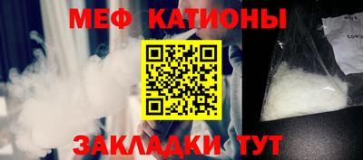 ГАЛЛЮЦИНОГЕННЫЕ ГРИБЫ Апшеронск