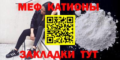 ГАЛЛЮЦИНОГЕННЫЕ ГРИБЫ Апшеронск