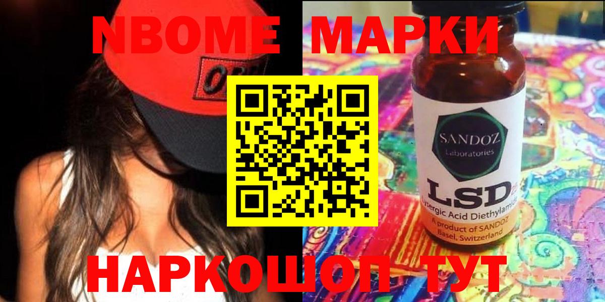Выкса  LSD-25 экстази ecstasy  Вход с VPN 